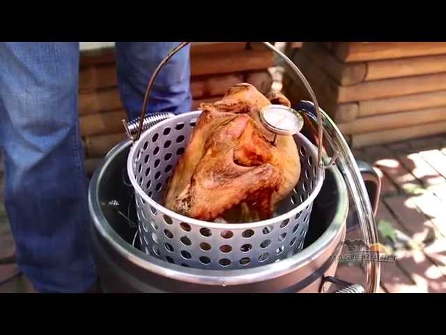 Butterball Indoor Turkey Fryer - As Seen On TV 