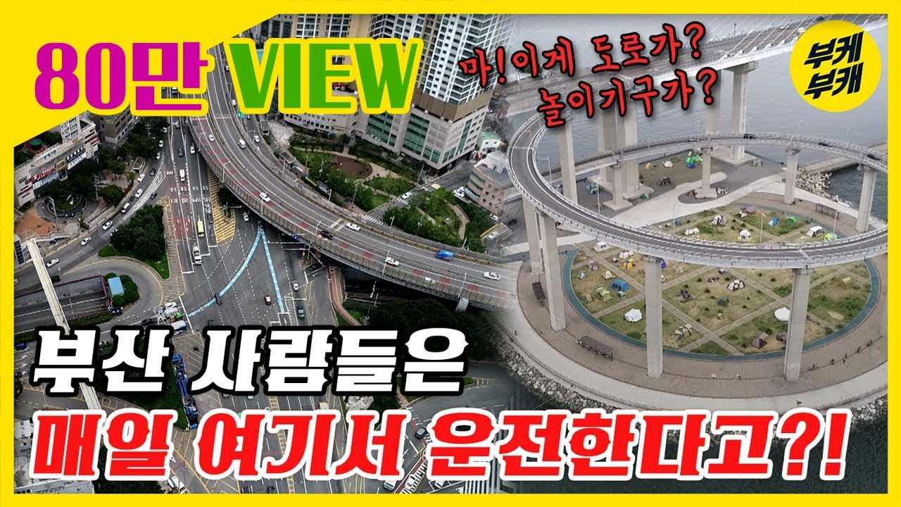 확실한 프로필 거제출장마사지 - 조건만남 사이트