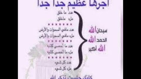 سورة الكهف بصوت المتميز عبدالمجيد الاركاني