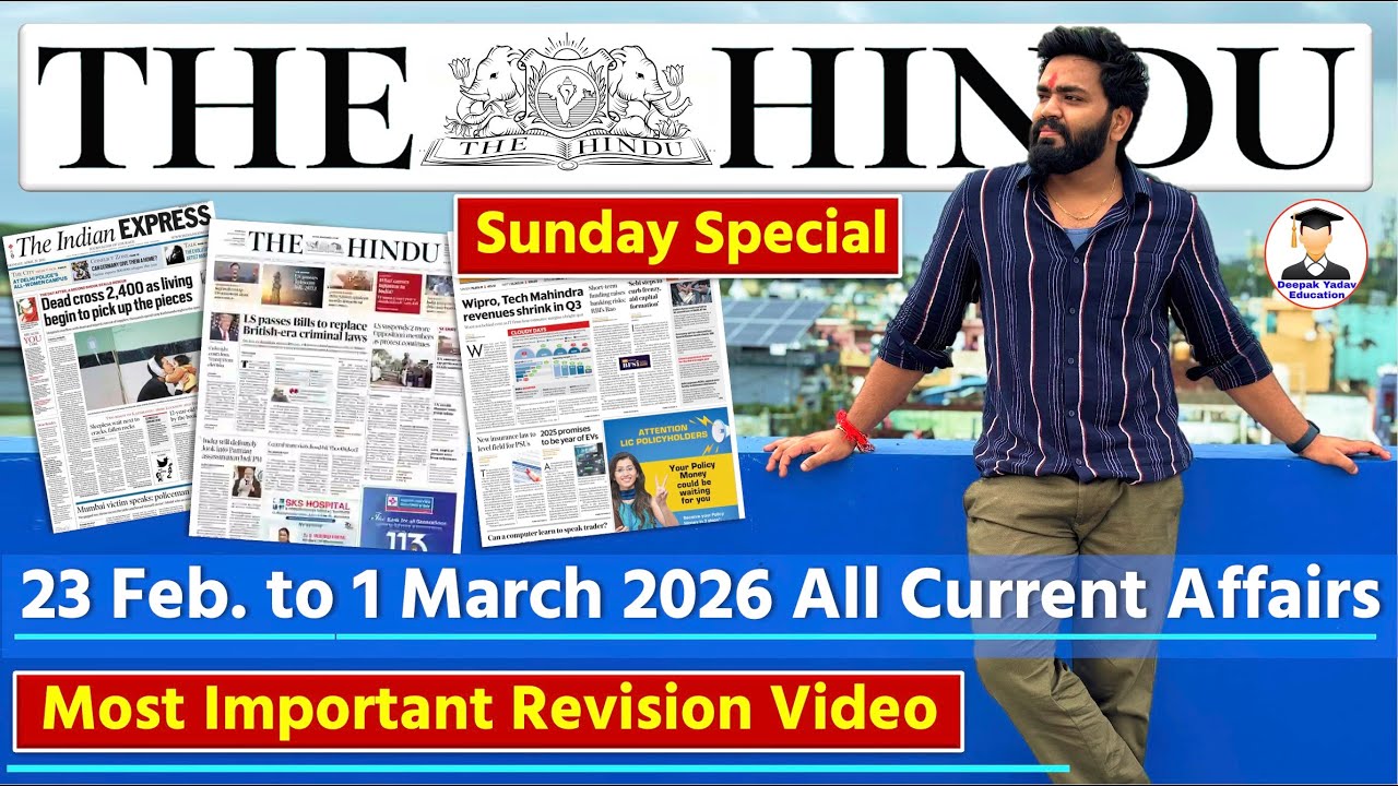 1 March 2026 | The Hindu Newspaper Analysis | 1 March Current Affairs | Editorial Analysis