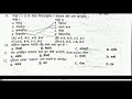 Video Content Analysis and Interpretation
