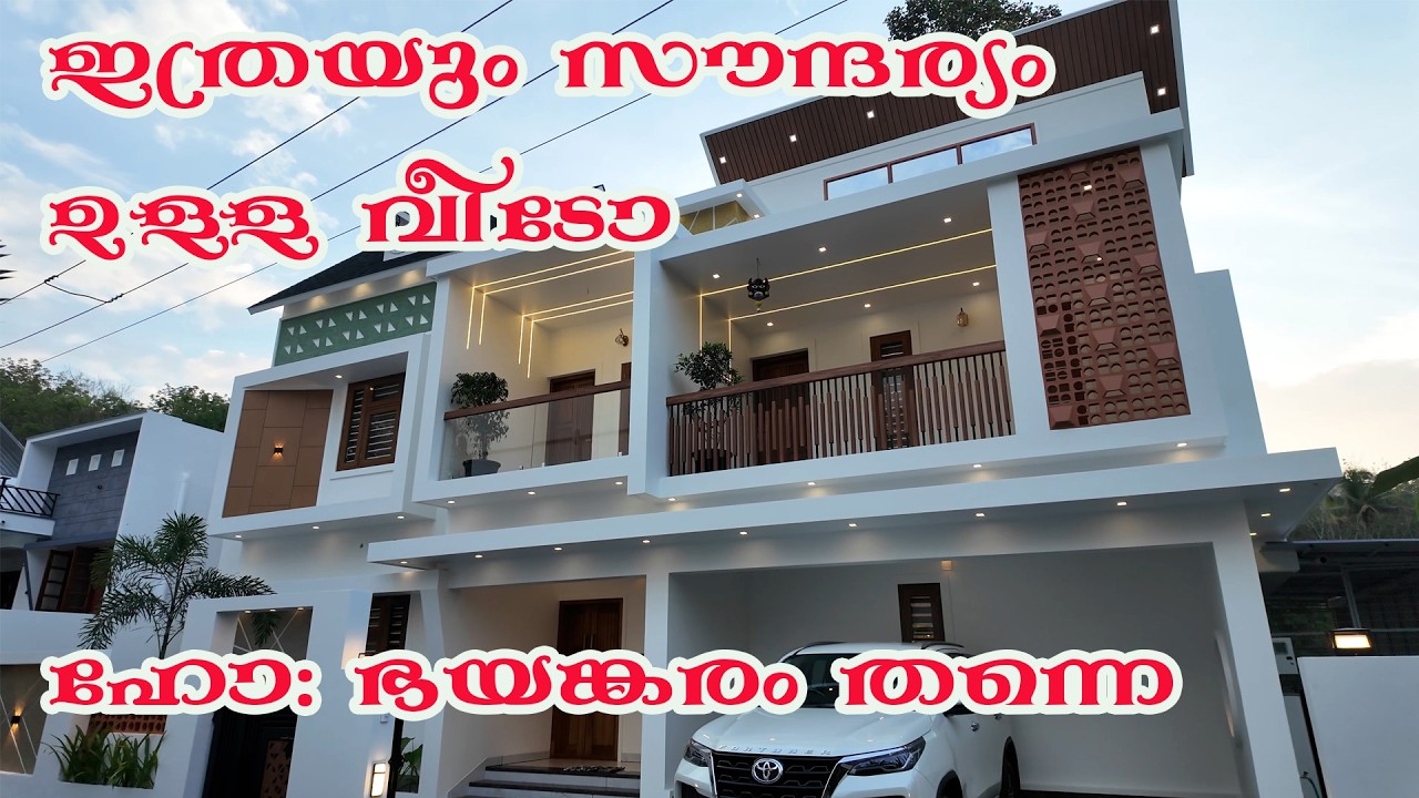 പ്രവാചമ്പലത്തിനു സമീപം ഒരു premium വീട് വില്പനയ്ക്ക് loan സൗകര്യം. Call :9037402796