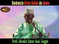 PROF SHEIKH UMAR SANI FAGGE Bambancin Kiran Sallah Da Iqama 