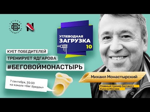 Видео: Почему вы должны обратить внимание на неделю осознания психического здоровья