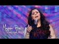 Mayada Bsilis Old Songs Official Audio ميادة بسيليس أغاني قديمة ميل يا غزيل Mayada Bsilis Old Songs Official Audio ميادة بسيليس أغاني قديمة ميل يا غزيل