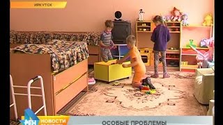 «Исчезновение» кабинетов в одном из детсадов Иркутска(, 2015-09-08T04:23:29.000Z)