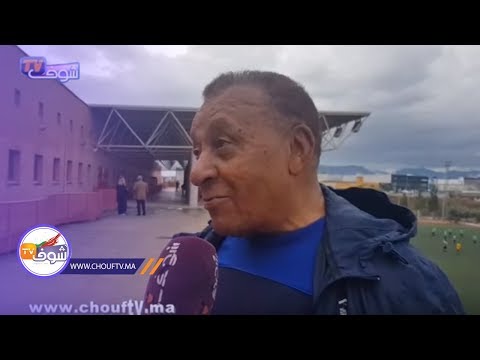 البنك الشعبي يحتفي بالنجم السابق للكرة المغربية عبد الله الأنطاكي الملقب ب ملقا بإسبانيا