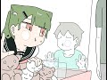 ゲームセンター
