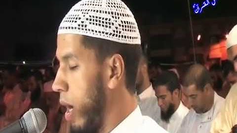 ما تيسر من سورة المومنون / القارئ عبد الباري الكور / تراويح سلا