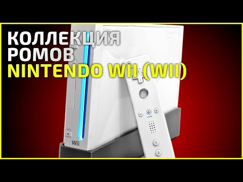 Video: Majitelia Wii „postupujú“, Aby Sa Presunuli