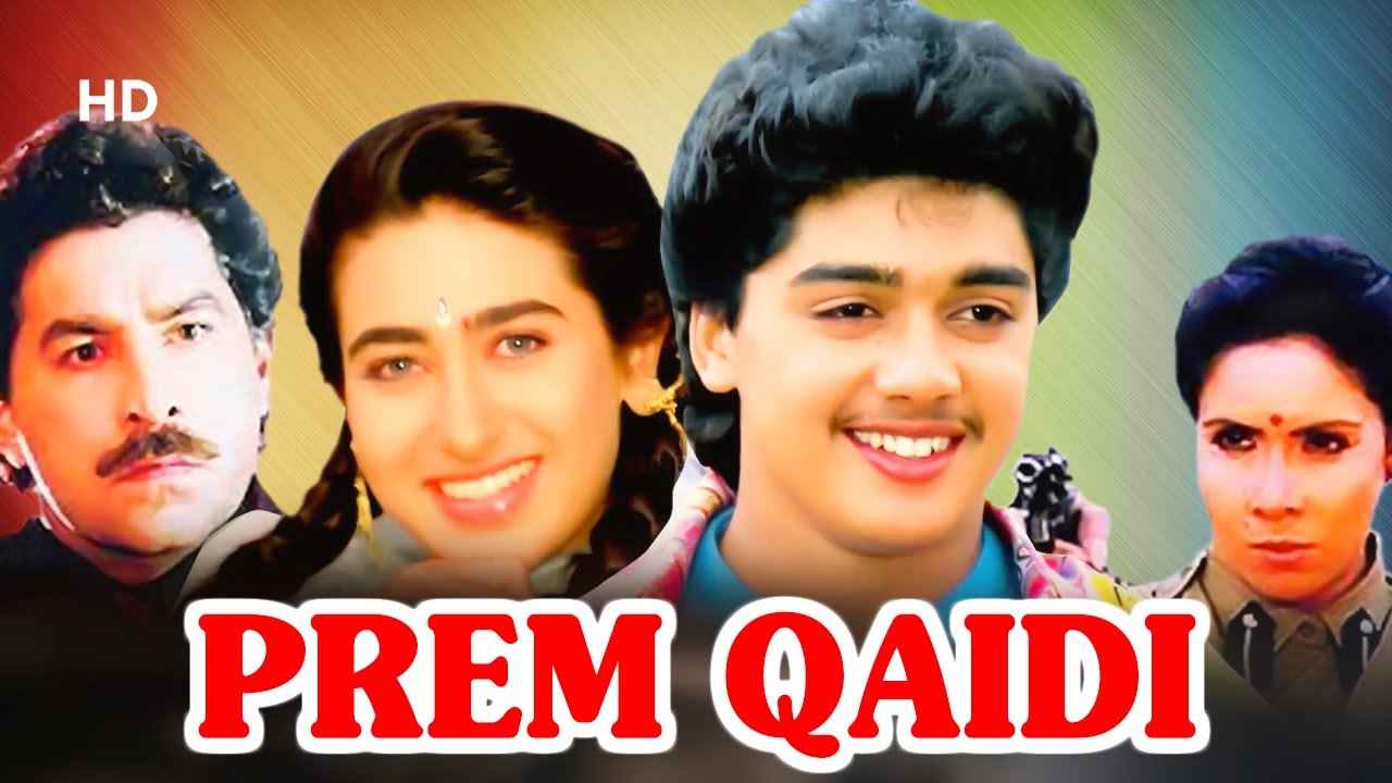 Prem Qaidi  Full Movie HD  Karishma Kapoor  Harish Kumar  Bharat Bhushan