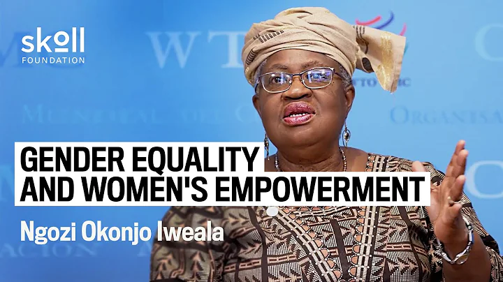 Ngozi Okonjo Iweala | The Role of Men in the Econo...