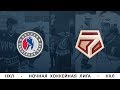 Арсенал — Прохоккей