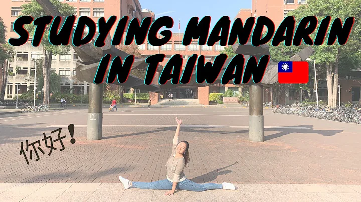 STUDYING MANDARIN IN TAIWAN