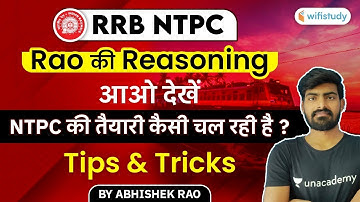 RRB NTPC Reasoning Tips & Tricks | NTPC Preparation Strategy by Abhishek Rao