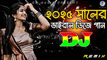 2025 Dhamaka Mix Bangla Viral Hit Dj (RemiX) | TikTok | Happy New Year Dj Song 2025 | DJ S Govindo
