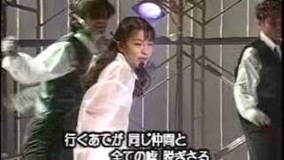 今井絵理子10歳 TRFのEZ DO DANCEを歌う