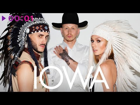 IOWA - TOP 20 - Лучшие песни