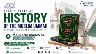 Tareekh-e-Ummat-e-Muslimah | Module 02, Session 01: Hazrat Umar RA - Character & Personality Guide
