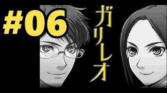 ガリレオ Youtube ガリレオ Youtube
