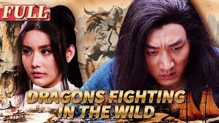 【ENG SUB】Ten Tigers of Guangdong Su Can 4: Dragon Fighting in the Wild | China Movie Channel ENGLISH