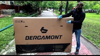Велосипед Bergamont Horizon N8 FH Amsterdam - Обзор и распаковка