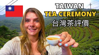 How to drink TEA at CEREMONY in TAIWAN! Shiding & Pinglin Tea District! 茶道 🇹🇼