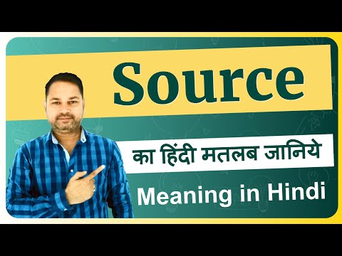 Source Meaning in