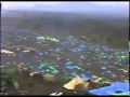 1994年4月 ルワンダ難民支援