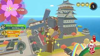Once Upon A Katamari - As Large As Possible 4 - 38m64cm2mm