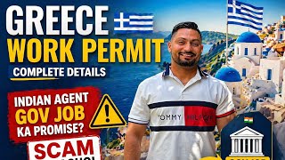 👉 "Greece Work Permit 2026 | Indian Agent Scam Exposed ⚠️ Govt Job Reality!" Greece workpermit 