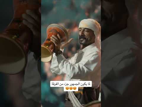 مقتطفات مذهلة من حفلة نغم يمني في الدوحة محمد القحوم يبهر الجمهور