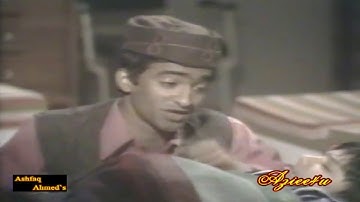 Ashfaq Ahmed`s { Dard Aur Darmaan } Ptv Classic Drama Series *AUR DRAME*