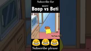 Dad Vs Daughter Fart 😂😂 (Shin-Chan Funny Moments)