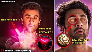 32 Amazing Hidden Details you missed in BRAHMASTRA | Hindi #brahmastra #ranbirkapoor #aliabhatt