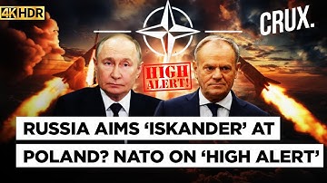 US Defends Putin’s Poland ‘Attack’? Romania ‘Sees’ Russian Drone In Airspace, Unleashes NATO Jets|4K