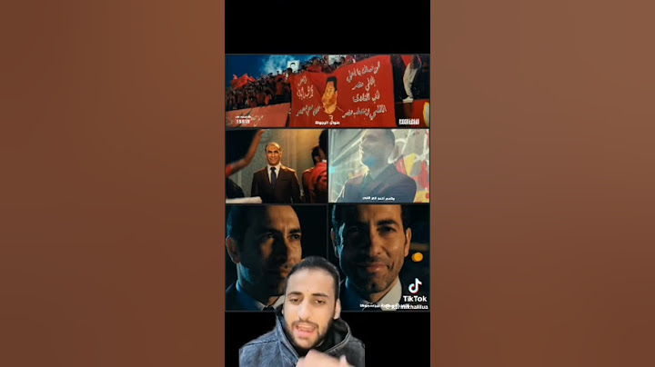 ظهور ابو تريكة في اعلان الاهلي الجديد #رمضان_2025 غناء #ويجز  اسمك محفور علي جدران استاد الاهلي 🔥🦅