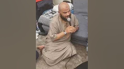 نفحات من مشعر مني عن سورة الفاتحة