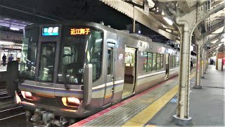 JR西日本 223系6000番台 P02編成 湖西線 B普通 近江舞子行き  車掌さん  車内アナウンス  京都駅  唐崎駅  20230103