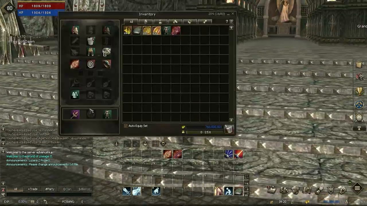 edvenushka lineage 2 interlude interface - new update (additional inventory slots for Lucera)