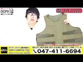 【DEPO通】米軍放出品 JAY DEE製 アメリカ軍戦車兵用 ボディーアーマー【ISKY.DEPO動画で商品紹介】