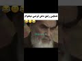 همچین رفیق دهن قرصی میخوام Iran