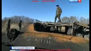Окружённые украинские солдаты спустя неделю забрали своих мёртвых