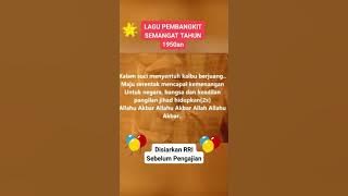 Nostalgia 80an dilagukn oleh Kumpulan Nasyid sblm Musabaqah AlQuran