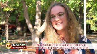 картинка: Гостување на „Ја сакам Македонија“ на Сител