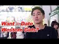 What Japanese Guys Think of Western Girls (Interview)