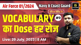 Daily English Vocabulary For NDA & Airforce | Agniveer Airforce 2024 | By Ankit Sir