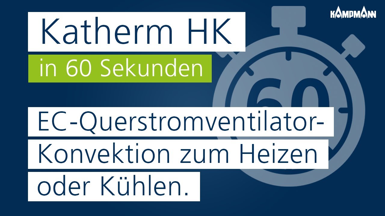 Katherm HK | Unterflurkonvektor | Bodenkanalheizung