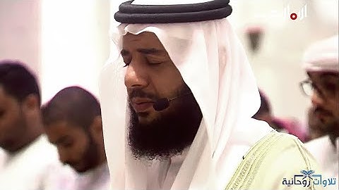 ﴿ وبشر الصابرين ﴾ | تلاوة خاشعة للشيخ إدريس أبكر - عشاء ليلة 8 رمضان 1438هـ