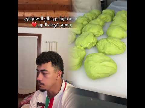 متبصش في حياة غيرك فديو تمثيلي لنشر الخير بين الناس كريم حسنين الله مسلم توعية الدسوقي